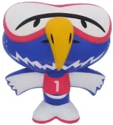 parrot bird
