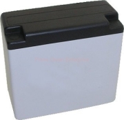 storage battery