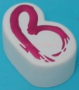raised Letter B