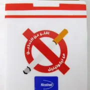 antistress cigarette